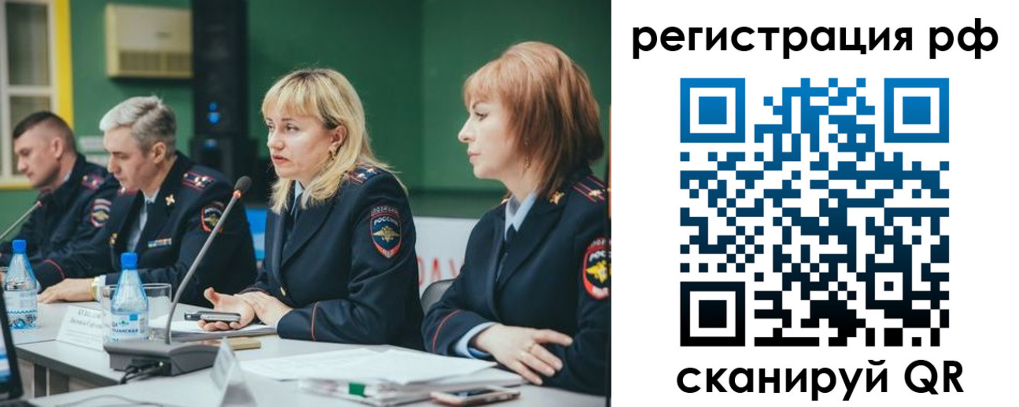 найти адрес прописки в Усмани